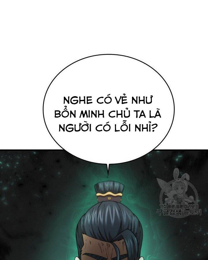 Thân Thủ Đệ Nhất Kiếm Chapter 84 - 16