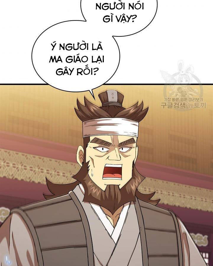 Thân Thủ Đệ Nhất Kiếm Chapter 84 - 3