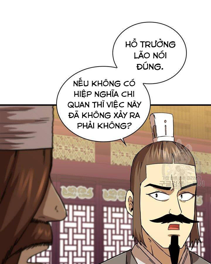 Thân Thủ Đệ Nhất Kiếm Chapter 84 - 21