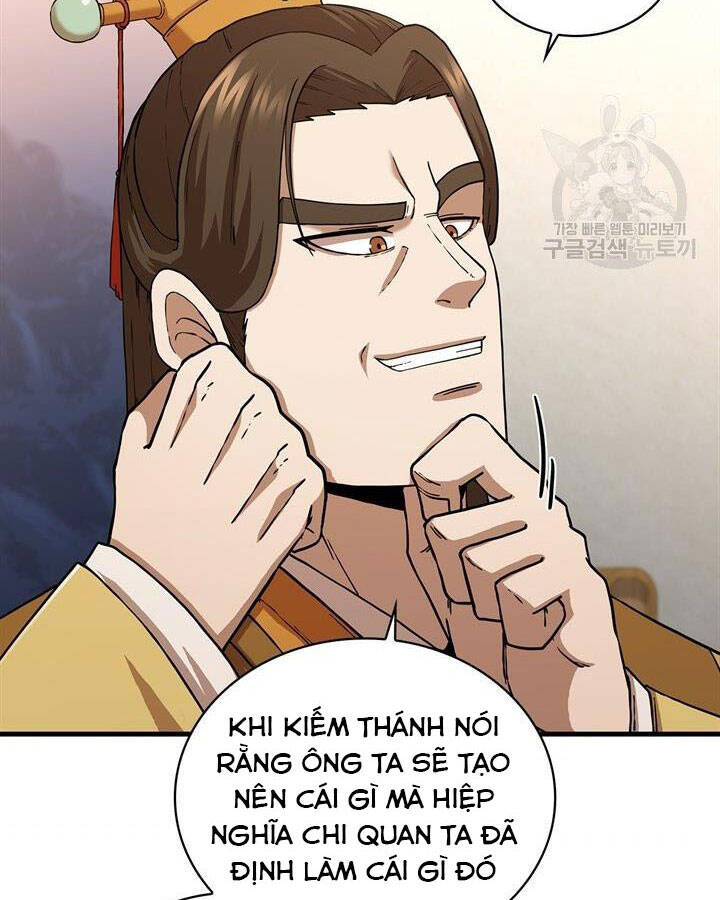 Thân Thủ Đệ Nhất Kiếm Chapter 84 - 38