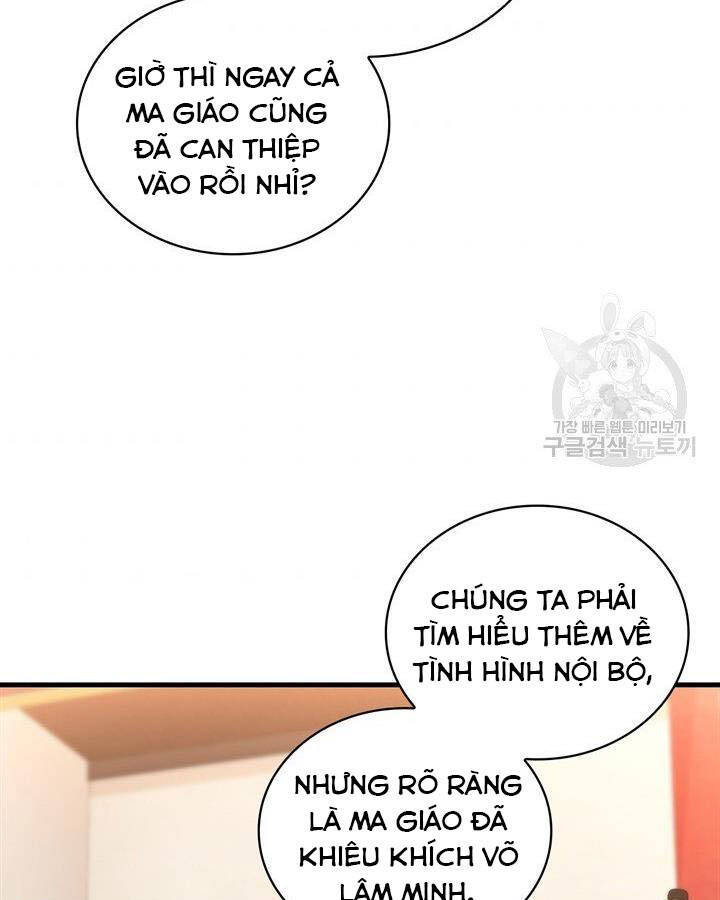 Thân Thủ Đệ Nhất Kiếm Chapter 84 - 39