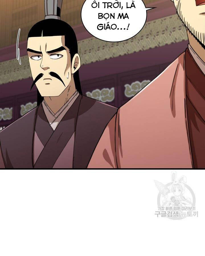 Thân Thủ Đệ Nhất Kiếm Chapter 84 - 5