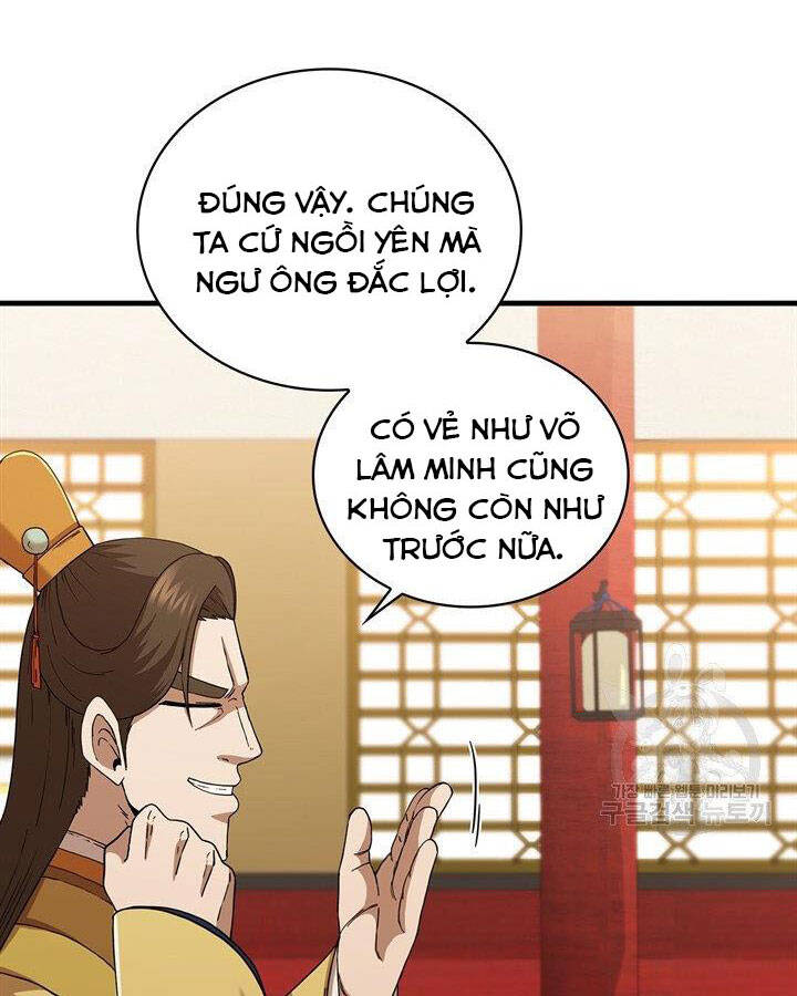 Thân Thủ Đệ Nhất Kiếm Chapter 84 - 47