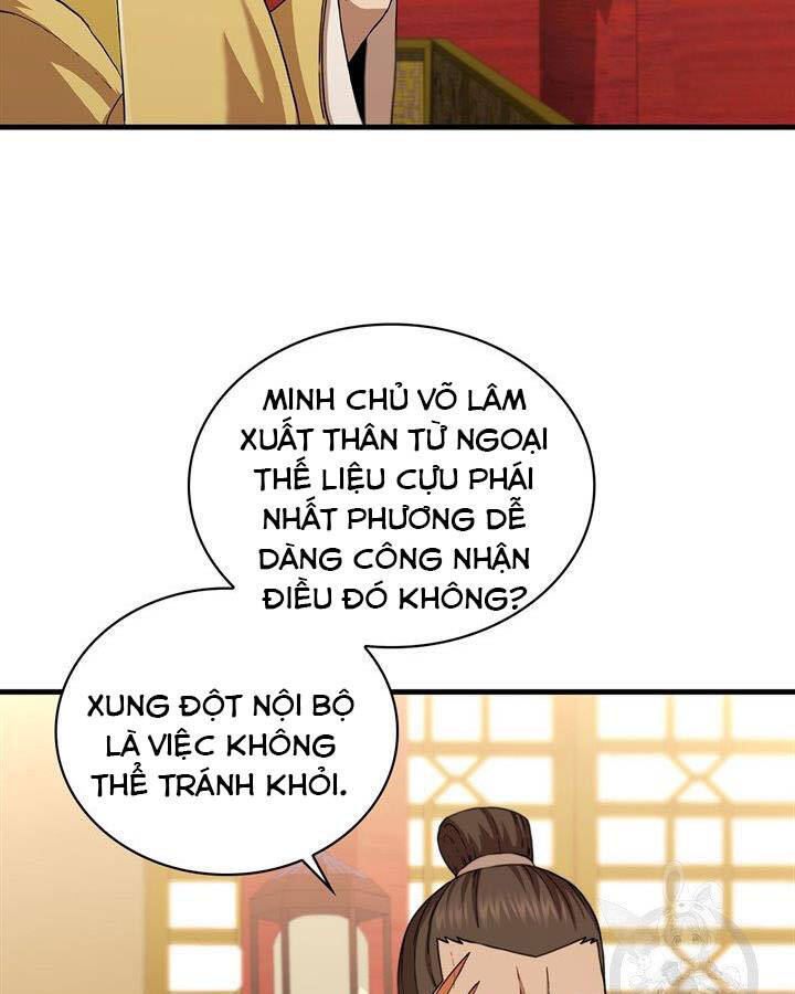 Thân Thủ Đệ Nhất Kiếm Chapter 84 - 48