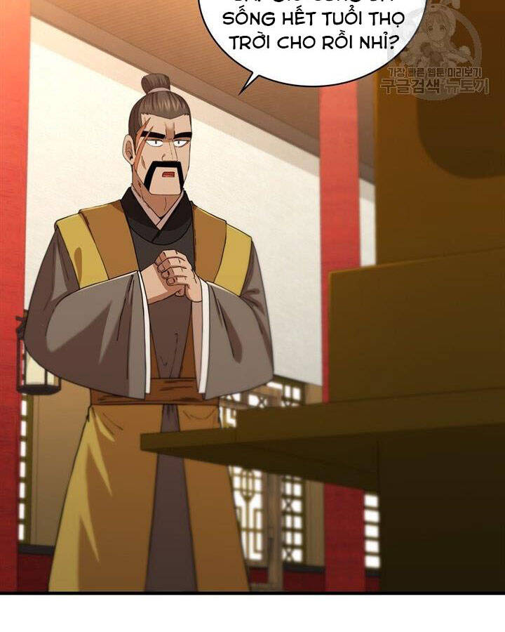 Thân Thủ Đệ Nhất Kiếm Chapter 84 - 55