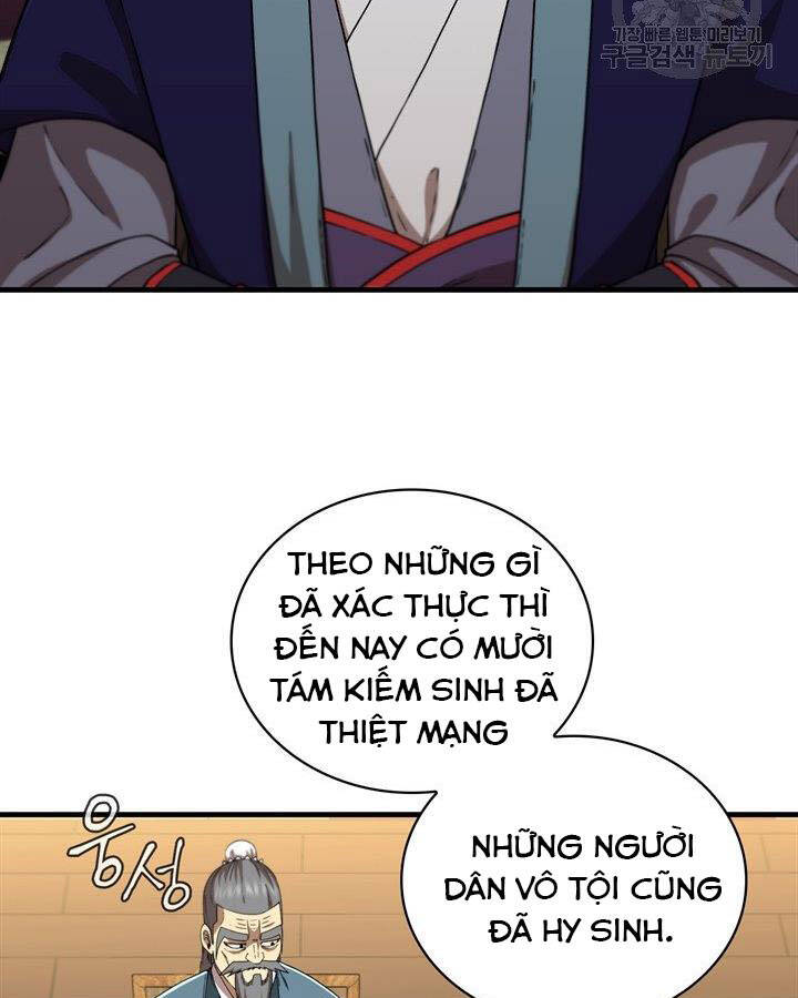 Thân Thủ Đệ Nhất Kiếm Chapter 84 - 7