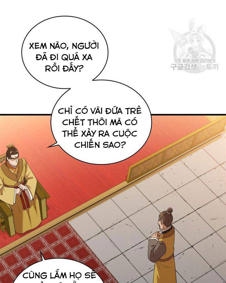 Thân Thủ Đệ Nhất Kiếm Chapter 84 - 61