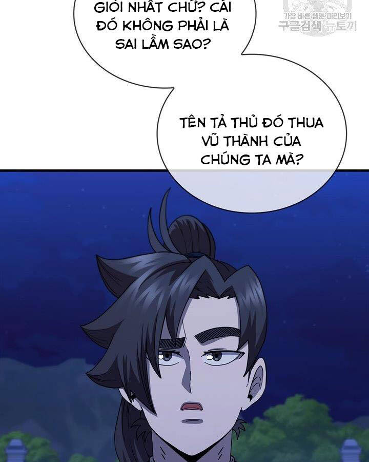 Thân Thủ Đệ Nhất Kiếm Chapter 84 - 96