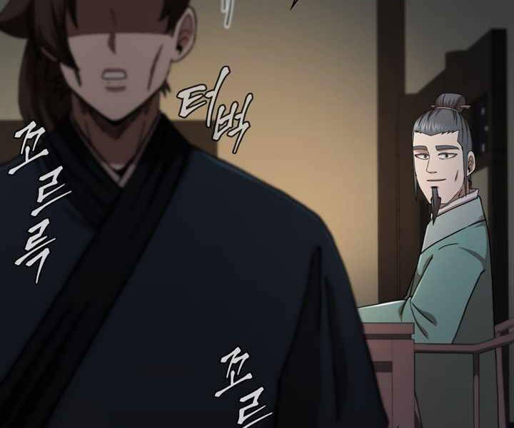 Thân Thủ Đệ Nhất Kiếm Chapter 85 - 101