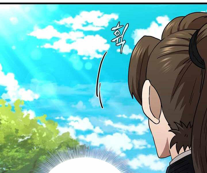 Thân Thủ Đệ Nhất Kiếm Chapter 85 - 117