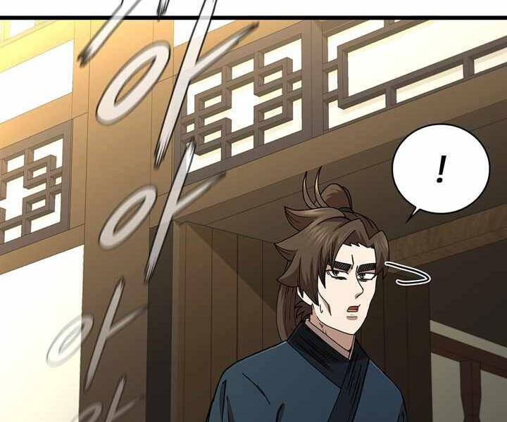 Thân Thủ Đệ Nhất Kiếm Chapter 85 - 120