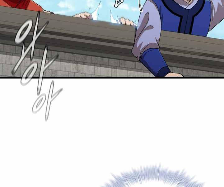 Thân Thủ Đệ Nhất Kiếm Chapter 85 - 146