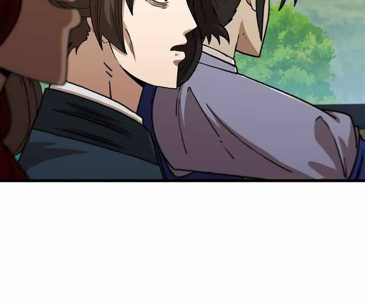 Thân Thủ Đệ Nhất Kiếm Chapter 85 - 160