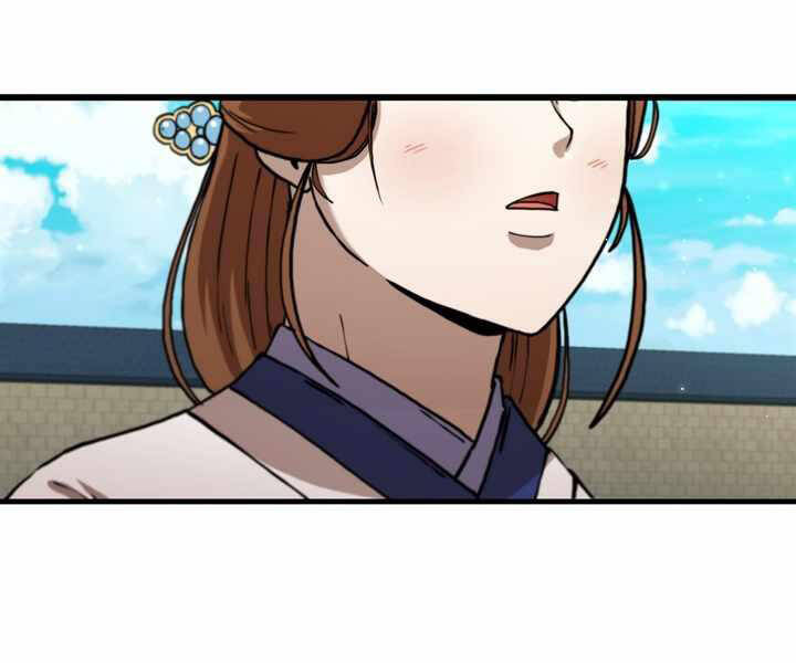 Thân Thủ Đệ Nhất Kiếm Chapter 85 - 163