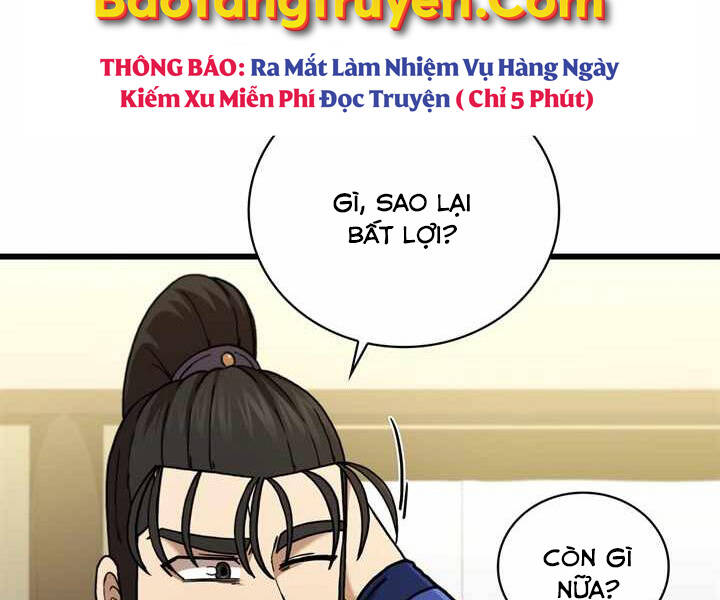 Thân Thủ Đệ Nhất Kiếm Chapter 85 - 22