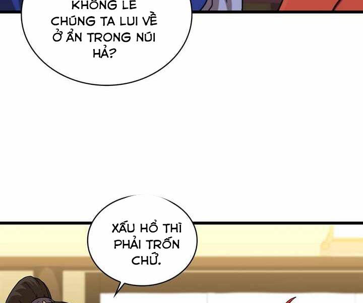 Thân Thủ Đệ Nhất Kiếm Chapter 85 - 26