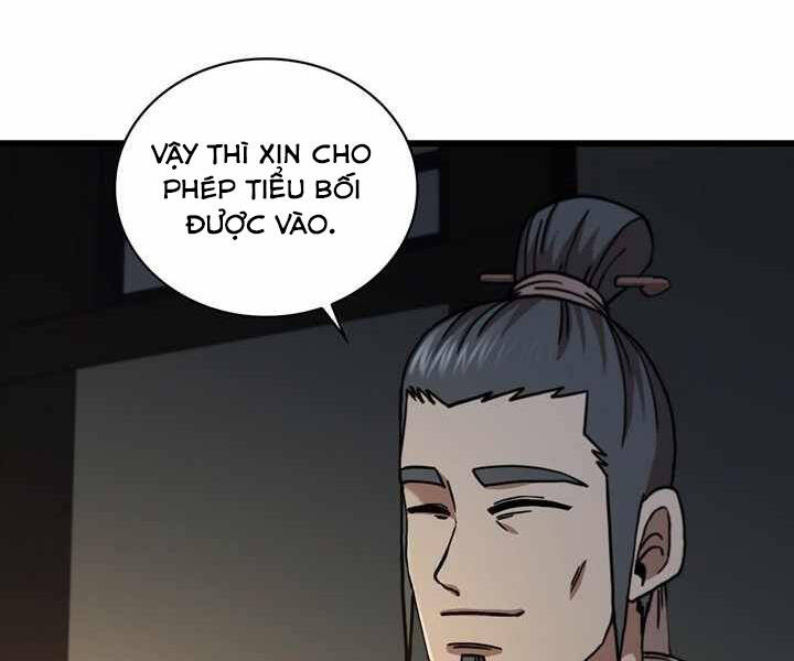 Thân Thủ Đệ Nhất Kiếm Chapter 85 - 56