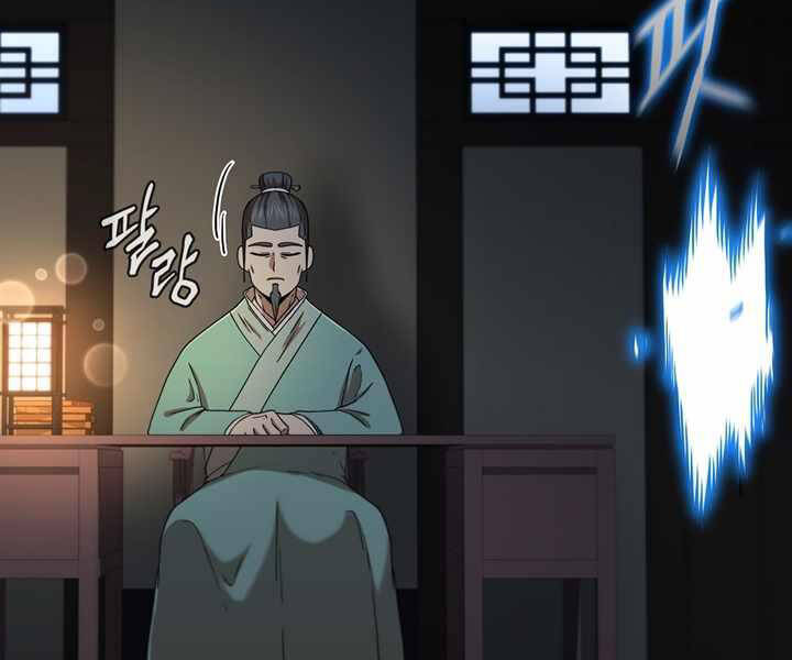 Thân Thủ Đệ Nhất Kiếm Chapter 85 - 68