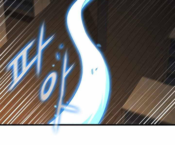 Thân Thủ Đệ Nhất Kiếm Chapter 85 - 70