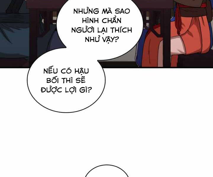 Thân Thủ Đệ Nhất Kiếm Chapter 85 - 10