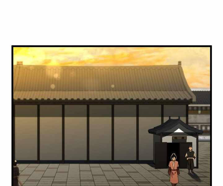 Thân Thủ Đệ Nhất Kiếm Chapter 85 - 92