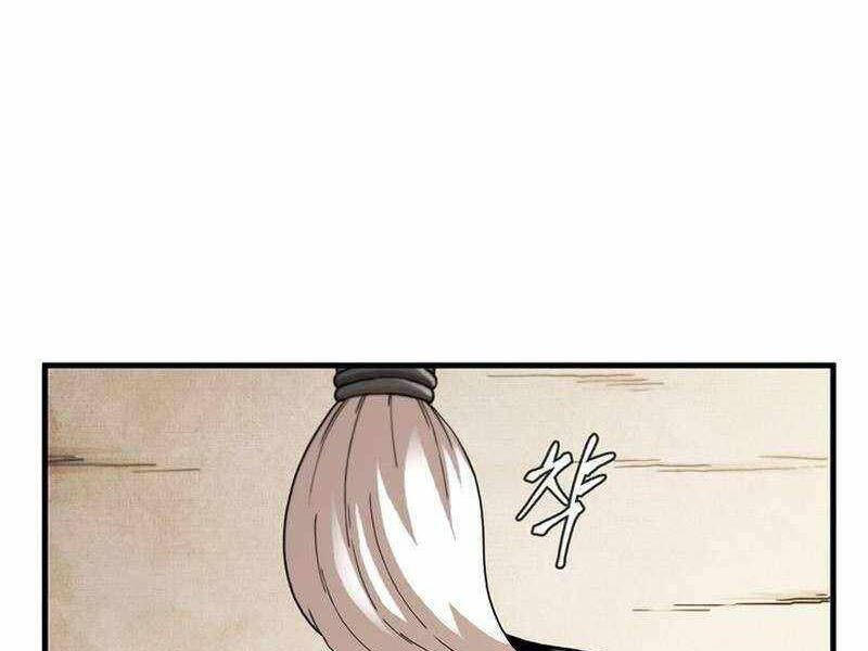 Thân Thủ Đệ Nhất Kiếm Chapter 86 - 66