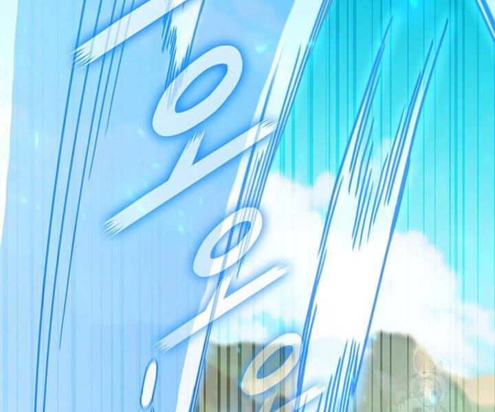 Thân Thủ Đệ Nhất Kiếm Chapter 87 - 3