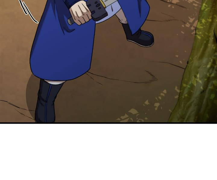 Thân Thủ Đệ Nhất Kiếm Chapter 87 - 25