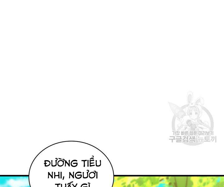 Thân Thủ Đệ Nhất Kiếm Chapter 87 - 33