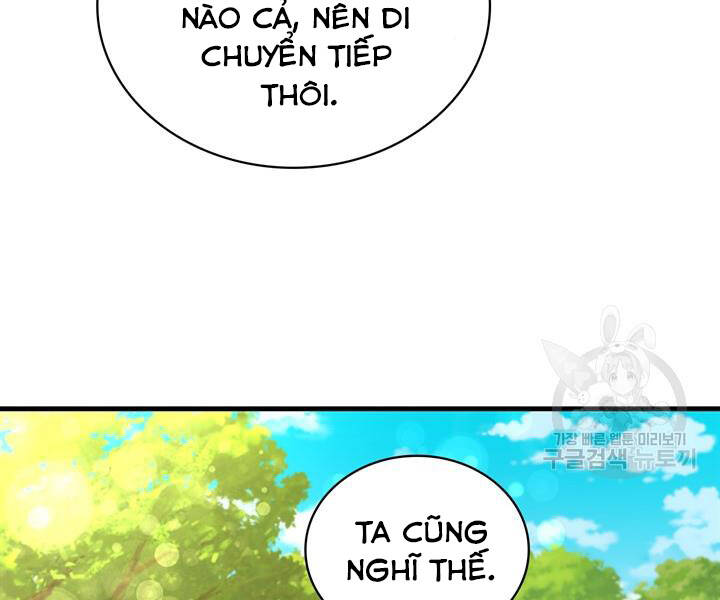 Thân Thủ Đệ Nhất Kiếm Chapter 87 - 43