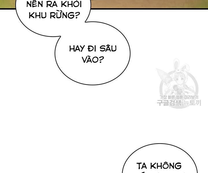 Thân Thủ Đệ Nhất Kiếm Chapter 87 - 45