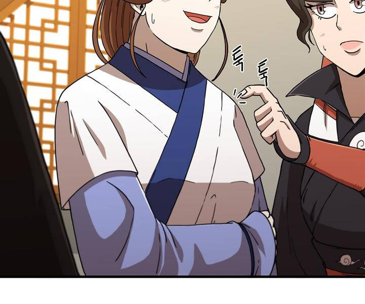 Thân Thủ Đệ Nhất Kiếm Chapter 87 - 99