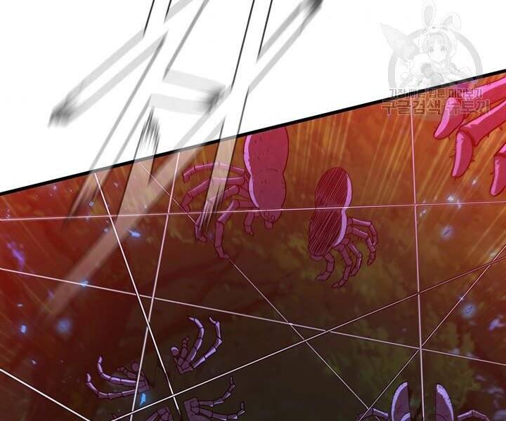 Thân Thủ Đệ Nhất Kiếm Chapter 89 - 103