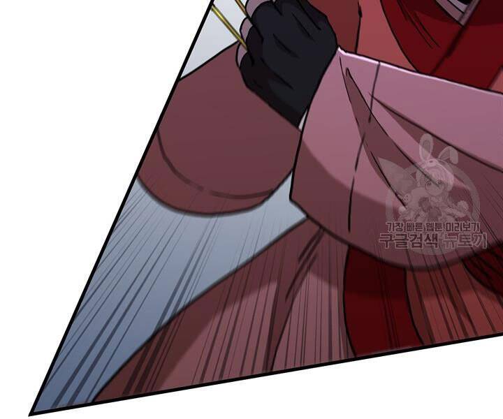 Thân Thủ Đệ Nhất Kiếm Chapter 89 - 110