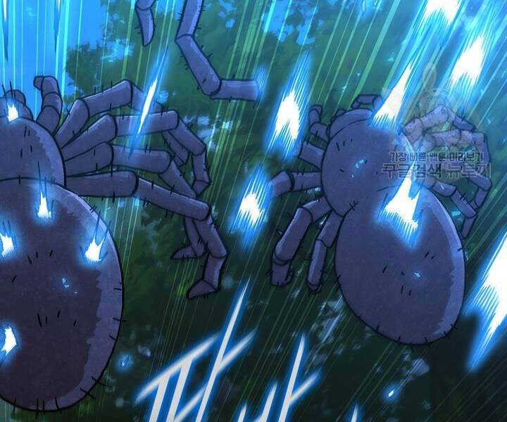 Thân Thủ Đệ Nhất Kiếm Chapter 89 - 112