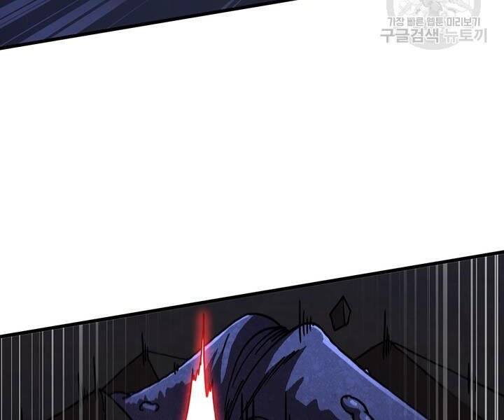 Thân Thủ Đệ Nhất Kiếm Chapter 89 - 126