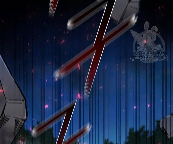 Thân Thủ Đệ Nhất Kiếm Chapter 89 - 133