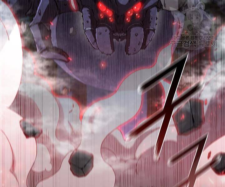 Thân Thủ Đệ Nhất Kiếm Chapter 89 - 135