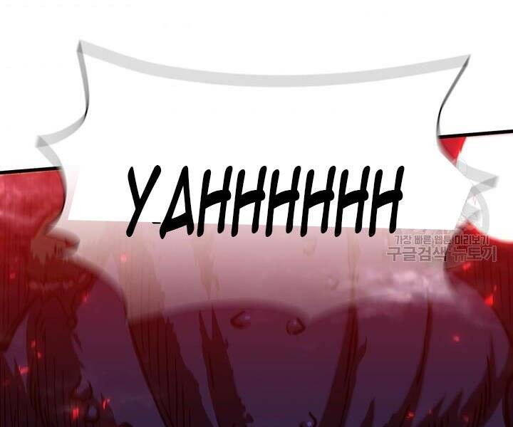 Thân Thủ Đệ Nhất Kiếm Chapter 89 - 141