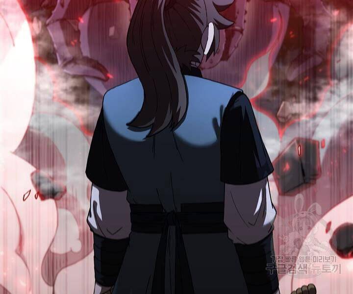 Thân Thủ Đệ Nhất Kiếm Chapter 89 - 148