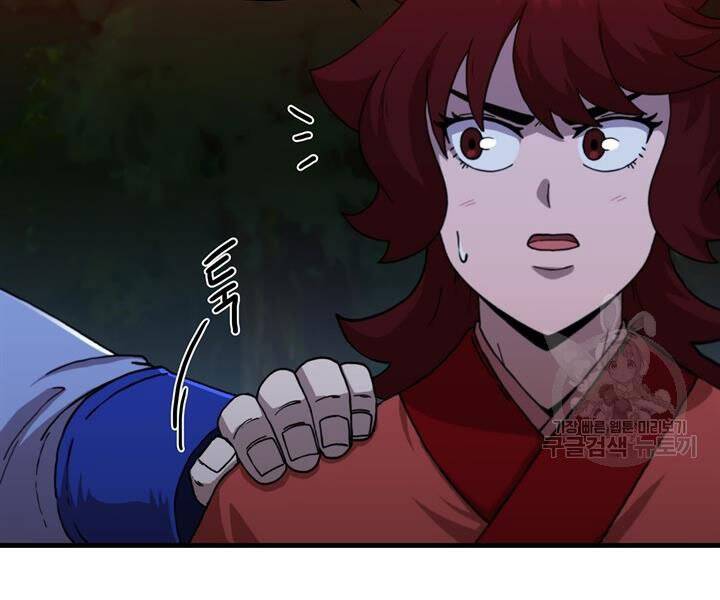 Thân Thủ Đệ Nhất Kiếm Chapter 89 - 150