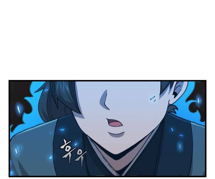 Thân Thủ Đệ Nhất Kiếm Chapter 89 - 161