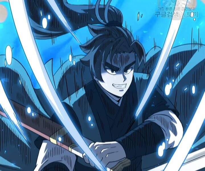 Thân Thủ Đệ Nhất Kiếm Chapter 89 - 168