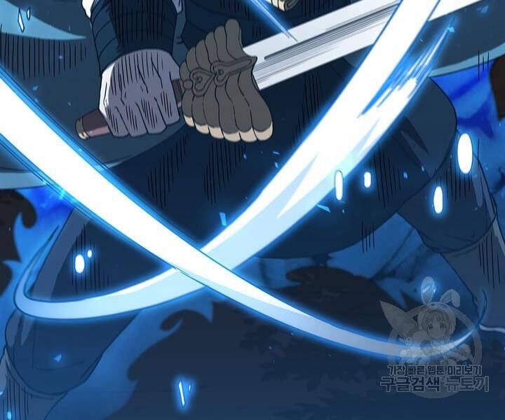 Thân Thủ Đệ Nhất Kiếm Chapter 89 - 169