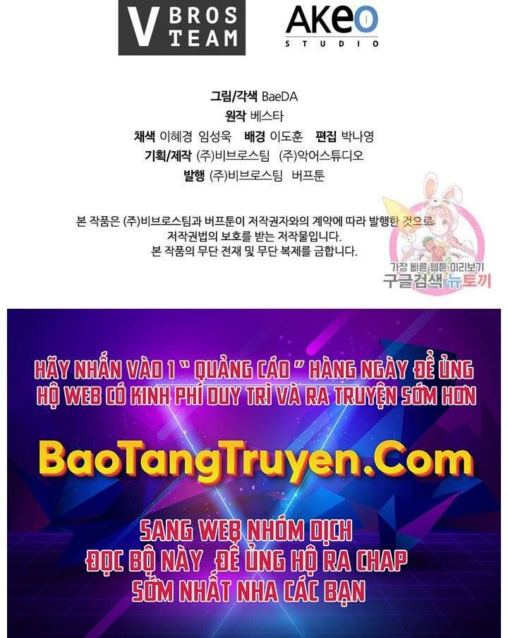 Thân Thủ Đệ Nhất Kiếm Chapter 89 - 171