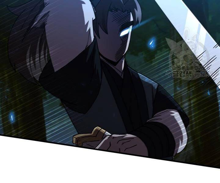 Thân Thủ Đệ Nhất Kiếm Chapter 89 - 49