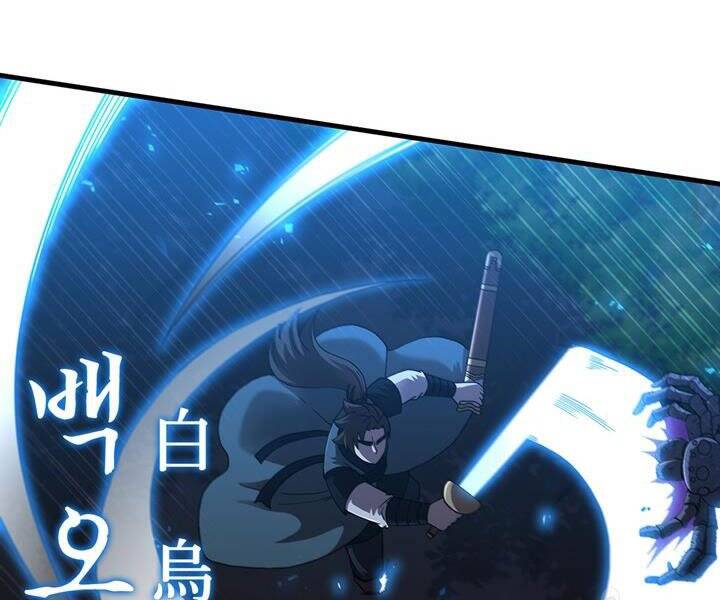 Thân Thủ Đệ Nhất Kiếm Chapter 89 - 50