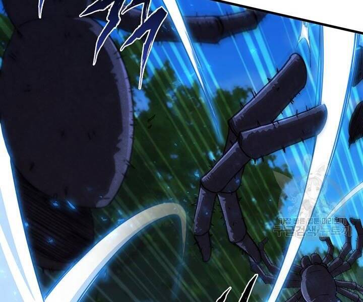 Thân Thủ Đệ Nhất Kiếm Chapter 89 - 55