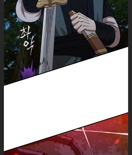 Thân Thủ Đệ Nhất Kiếm Chapter 89 - 7