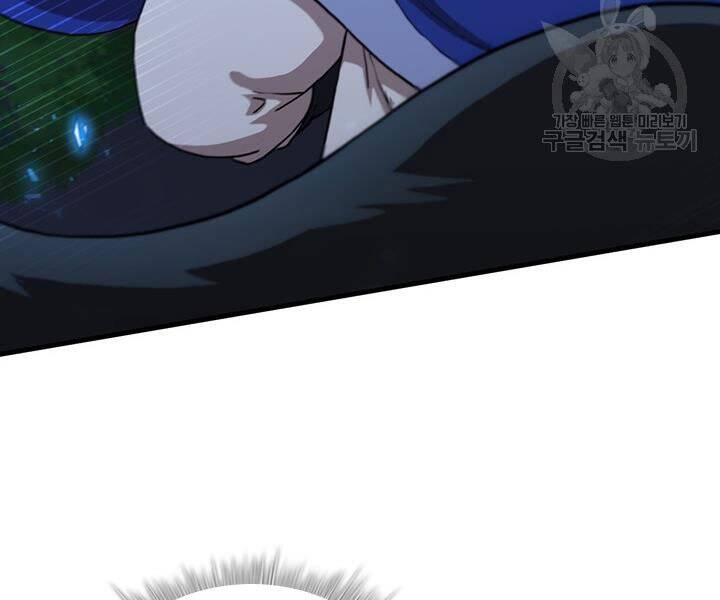 Thân Thủ Đệ Nhất Kiếm Chapter 89 - 72